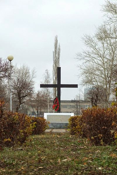 Памятник-Немцам-Уфа
