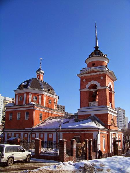 Покровская_Церковь