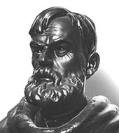 Семен Дежнев. Скульптурный портрет