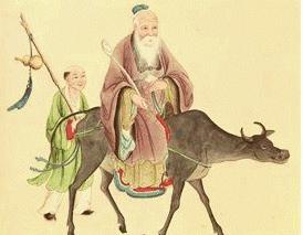 конфуцианство: философия 