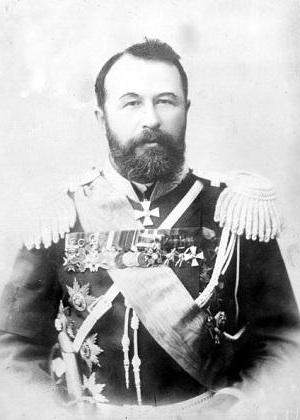 генерал куропаткин