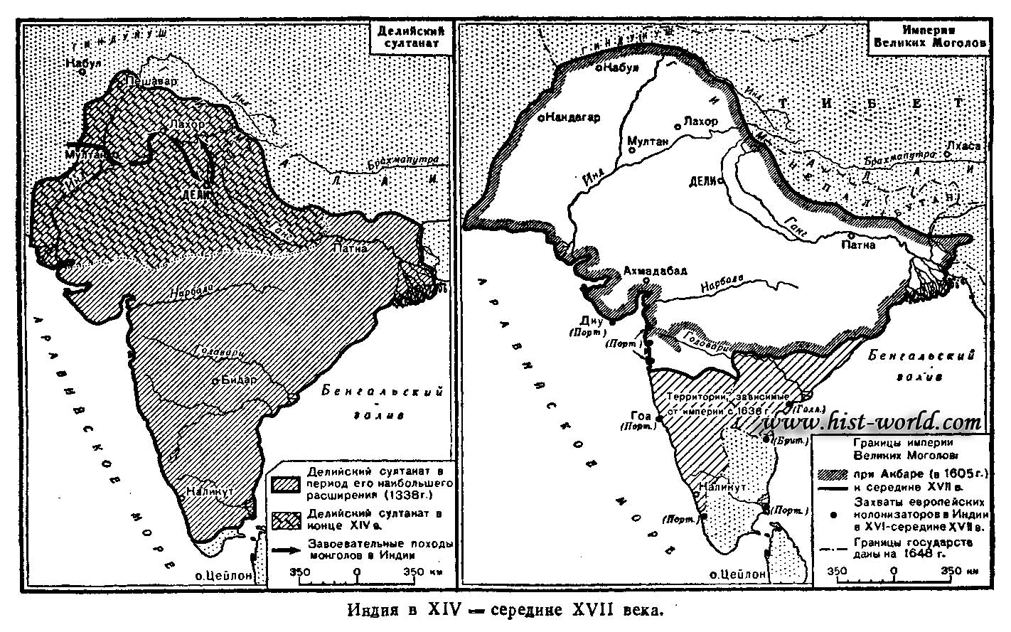 Карта индия в 14-17 вв