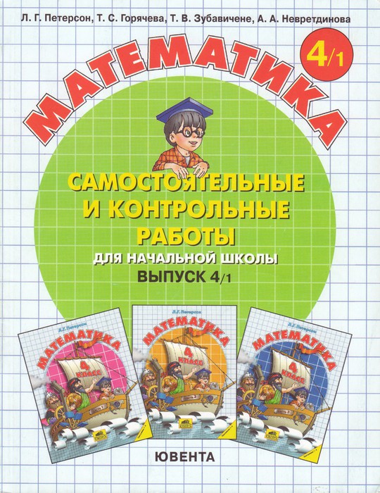 0001 (540x700, 137Kb)