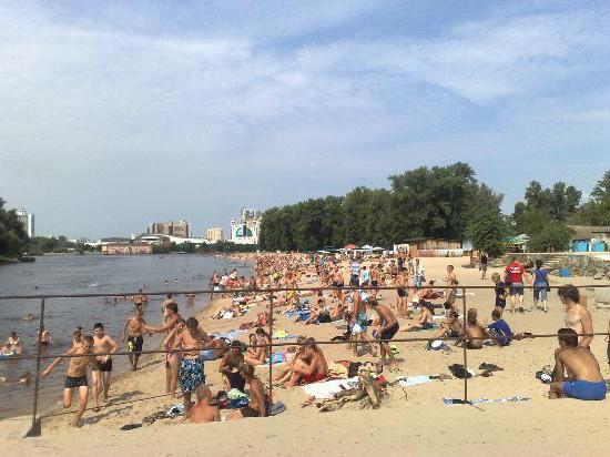 Гидропарк Киев пляж
