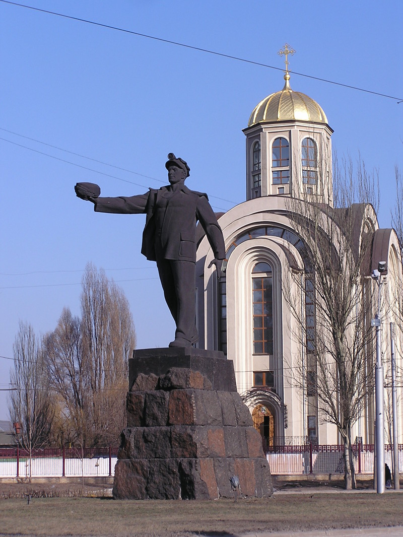 Памятник «Слава шахтерскому труду» донецк, история, памятники