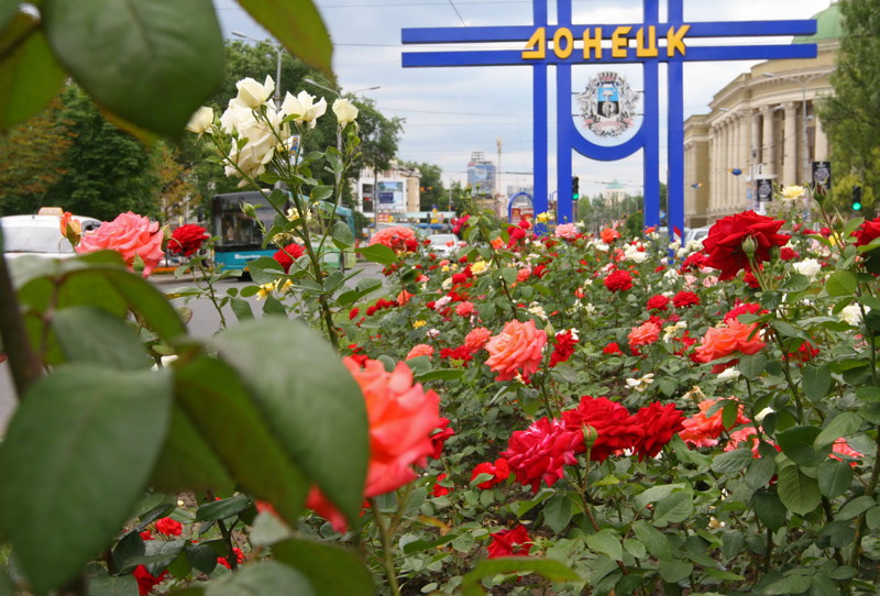  Приезжайте в Донецк, город миллиона роз, и все те памятные места Донецка, которые я не смог вместить в пост вы увидите воочию. Приезжайте, мы всегда рады гостям! донецк, история, памятники
