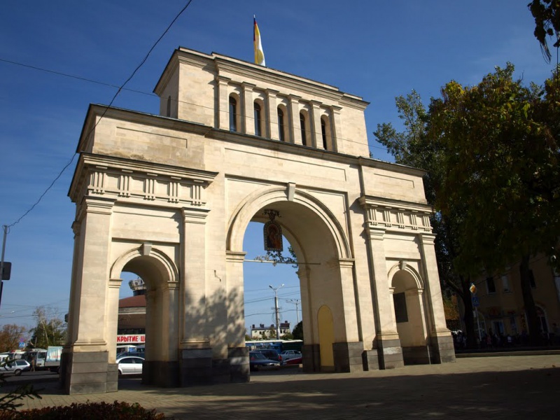 Триумфальная арка «Тифлисские ворота», Ставрополь