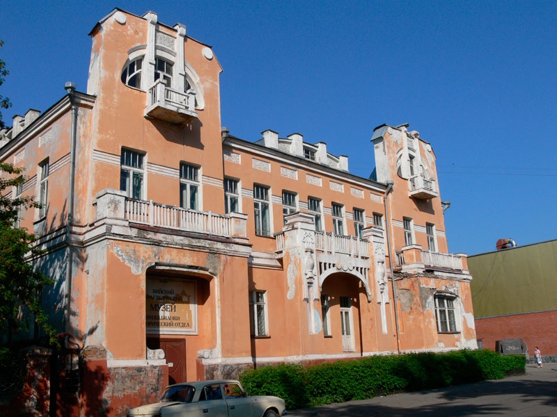 Краеведческий музей имени Виталия Бианки, Бийск
