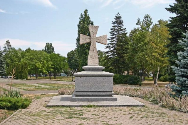 Памятник «Крест», Ставрополь