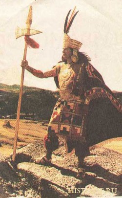 Сапа-Инка ( император)
