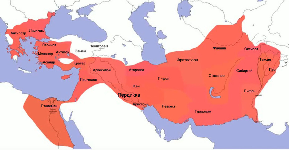 ​Распределение сатрапий Пердиккой в 323 году до н.э. - Первая война диадохов | Военно-исторический портал Warspot.ru