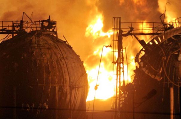 Взрыв на химическом заводе Цзылинь