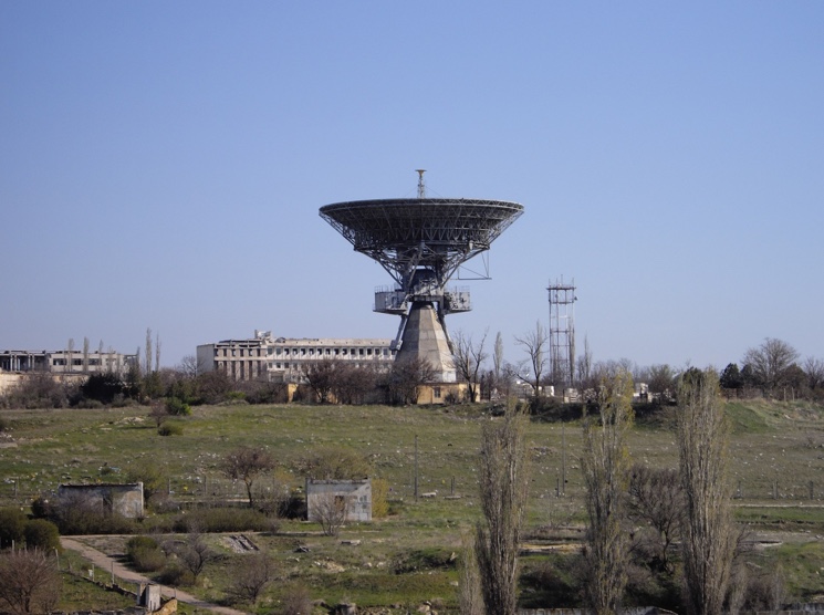 Лунодром - советский космический объект под Симферополем