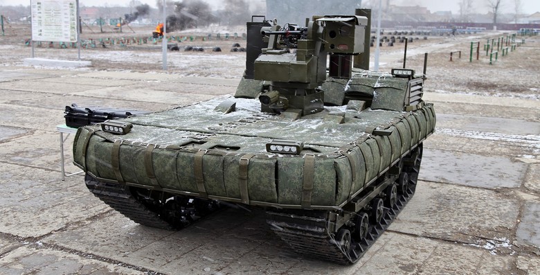 Российские боевые наземные роботы - 33