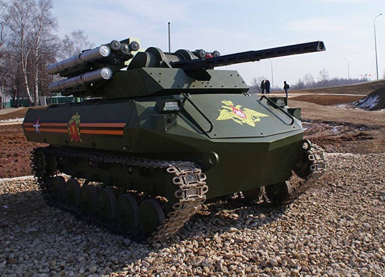 Российские боевые наземные роботы - 42