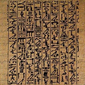 История письменности древнего египта