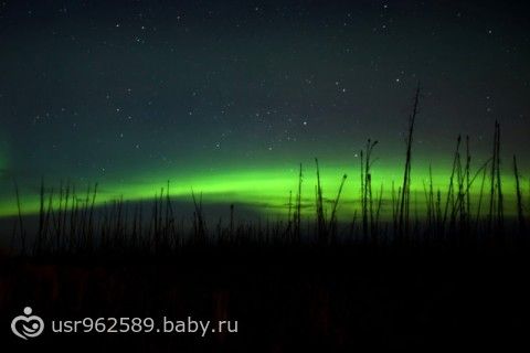 Северное сияние