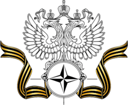 https://upload.wikimedia.org/wikipedia/commons/thumb/2/2a/Russia-NATO_permanent_mission_logo.png/260px-Russia-NATO_permanent_mission_logo.png