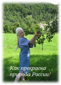 http://gub-korr.edusite.ru/images/yakibchuk_6.jpg