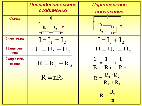 hello_html_m2d1eae2e.jpg