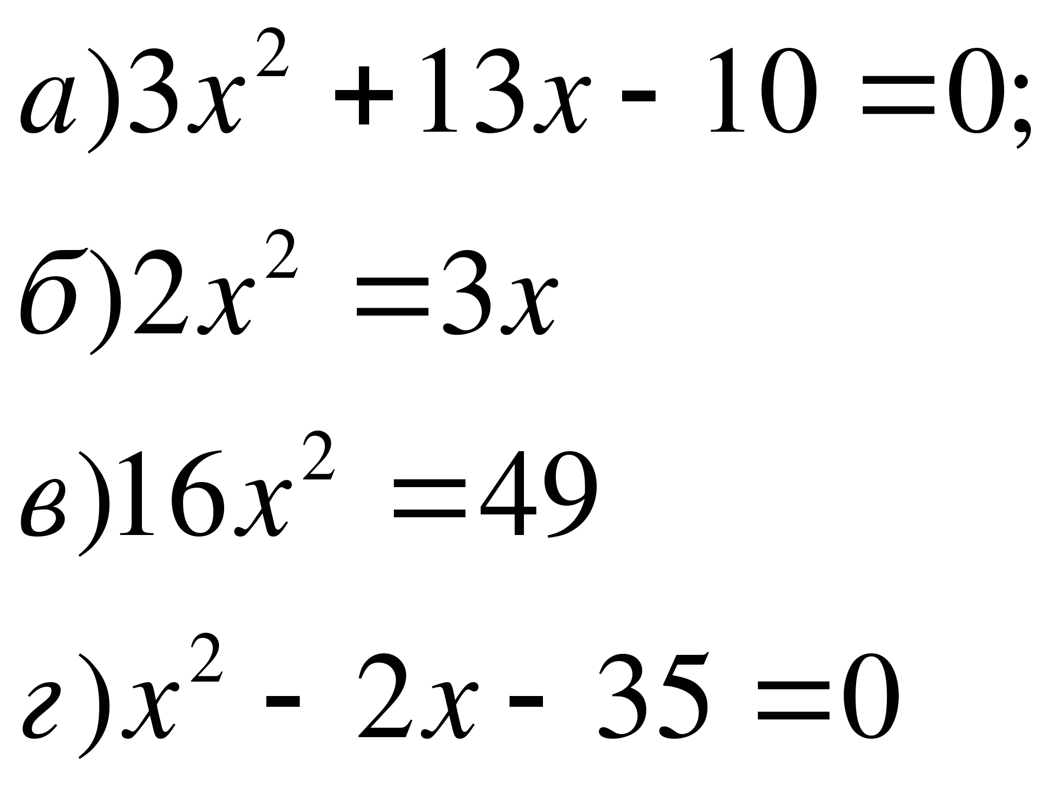 hello_html_2aeee545.gif