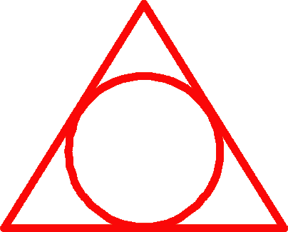 Что означает знак круг в треугольнике - Анс4