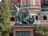 http://100dorog.ru/upload/contents/678/Monument-of-Minin-and-Pozharsky-on-the-Red-Square-1885.jpg