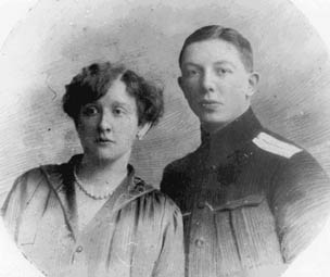 Сергей Юдин с женой. 1916 год