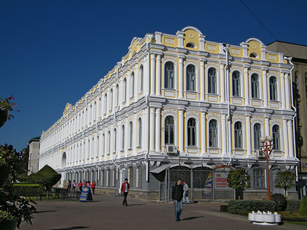 город Ставрополь, города России