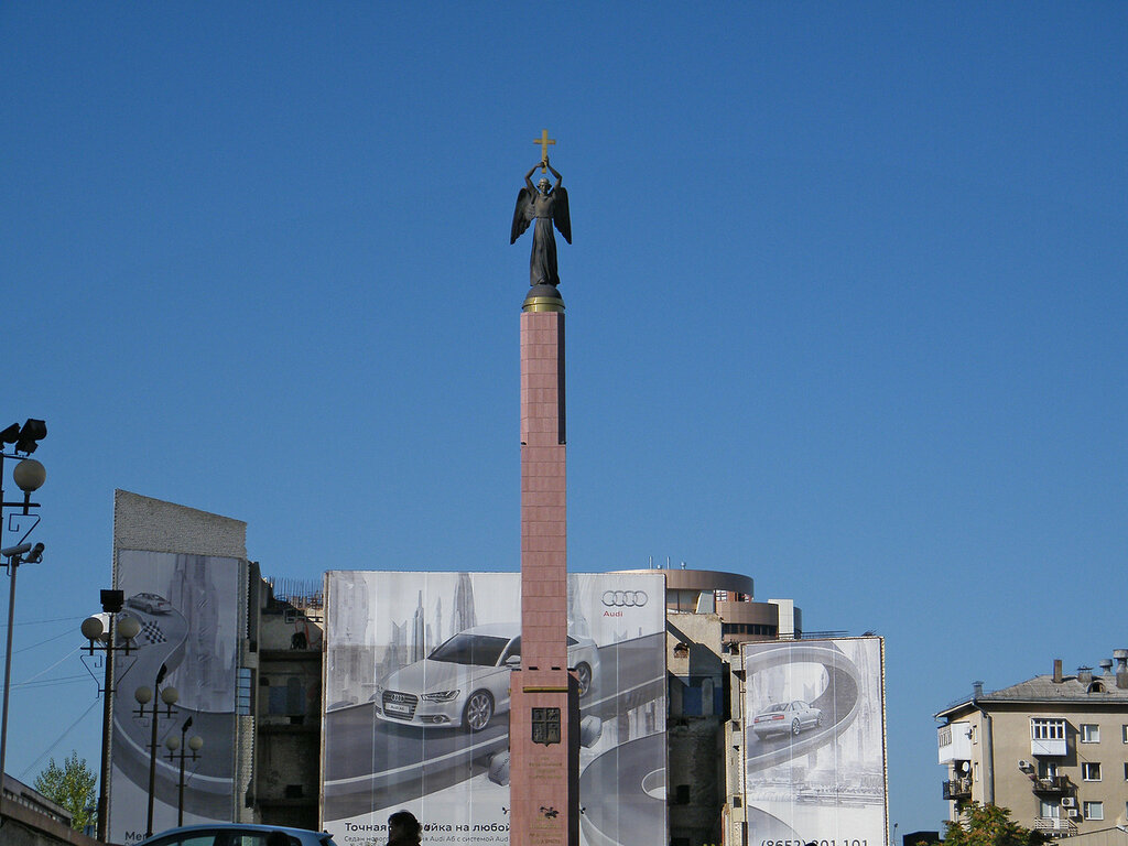 город Ставрополь, города России