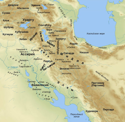 Библиотека Ашшурбанипала Библиотека царя Ашшурбанипала