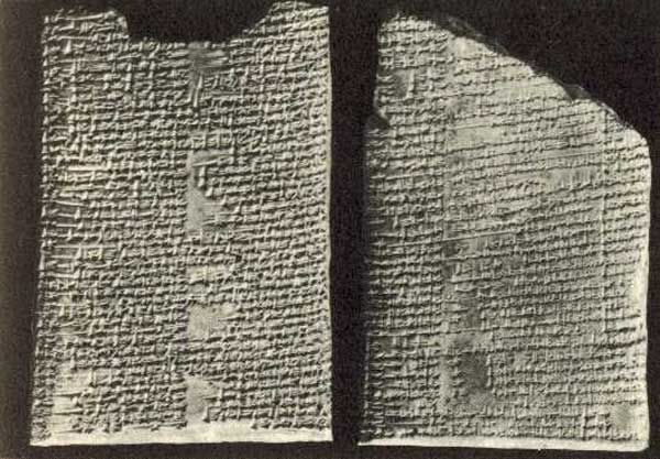 Библиотека Ашшурбанипала Библиотека царя Ашшурбанипала