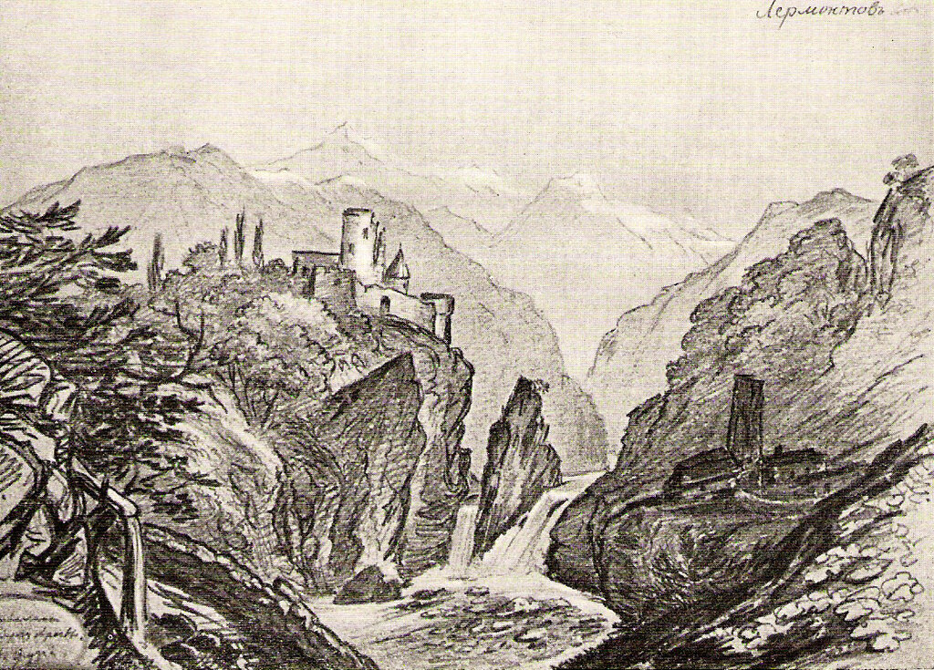photo51Развалины на берегу Арагвы, 1837 год.jpg