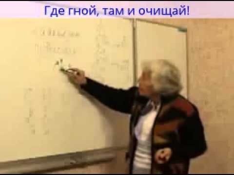 Есть ли лямблии в водопроводной воде