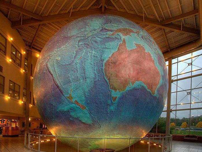 Самый большой глобус в мире