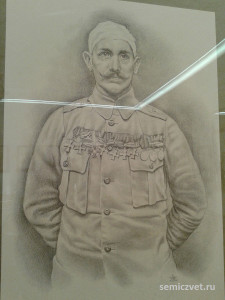 Карл Вашатко, герои Первой мировой войны, 100 летие Первой мировой войны, портреты героев Первой мировой войны, выставки первая мировая война