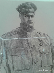 Михаил Китицын, герои Первой мировой войны, 100 летие Первой мировой войны, портреты героев Первой мировой войны, выставки первая мировая война