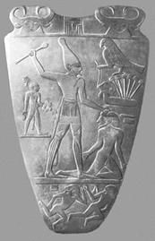Символическое изображение покорения Нижнего Египта
