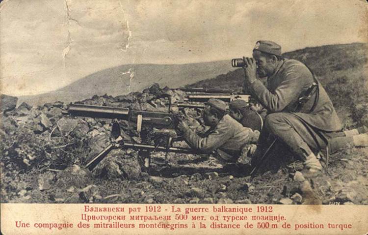 Первая Балканская война. 1912 год