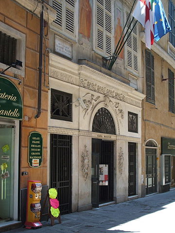 Дом, в котором родился Дж. Мадзини Генуя