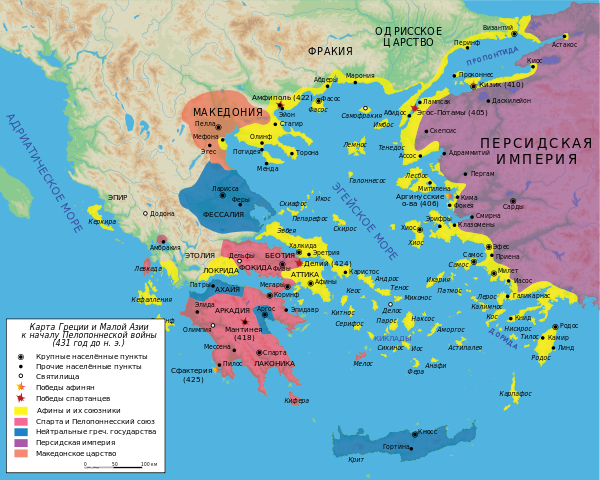 Карта Греции к началу Пелопоннесской войны (431г. дон.э.)