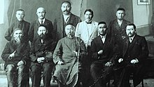 Амре Кашаубаев Биография На Казахском Языке